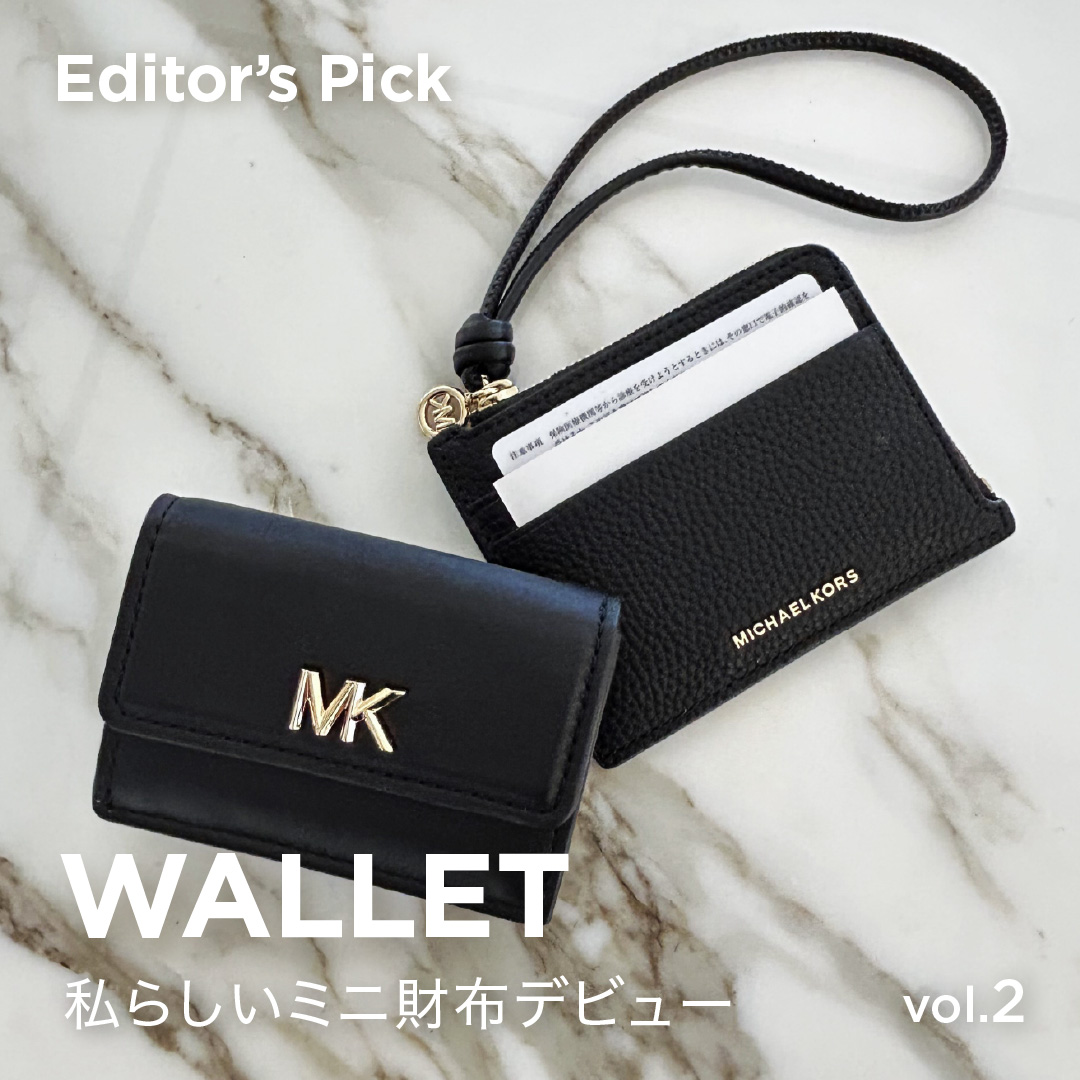 ちょっぴり大人なミニ財布✨MICHAEL KORS カルメン 二つ折り財布 公式アウトレット】折り財布・折りたたみ財布 (二つ折り・三つ折り