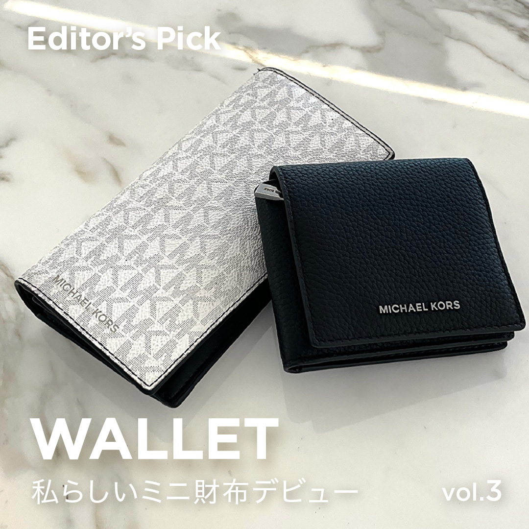 ポケットにするり！「痛みゼロ」で手ぶらを叶える二つ折りウォレット